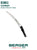 BERGER ARBORAPID POLE SAW 33cm